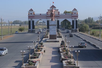Jalal-Abad_city_Arch_Guide Jalal-Abad City Guide, Arch to the City - Kyrgyzstan