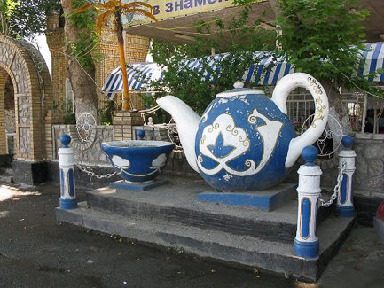 Jalal-Abad_city_Guide_teahouse Jalal-Abad City Guide, Traditional Teahouse - Kyrgyzstan